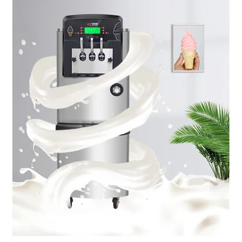 Устройство для приготовления твердого мороженого PBOBP объемом 16-24 л / Ч, Морозильная камера с коммерческим вкусом, Автоматическое Предварительное охлаждение мороженого