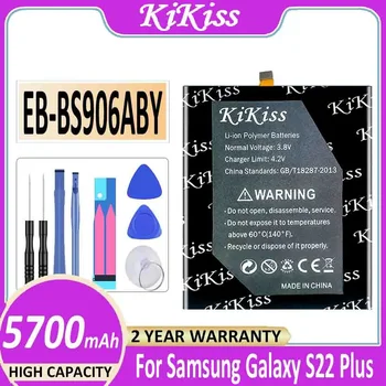 Аккумулятор KiKiss 4450 мАч/5900 мАч Для Samsung Galaxy S22 Plus/Ultra S22 + S22Plus S22Ultra S22U Bateria