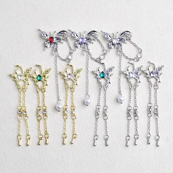 2шт с длинными кисточками для дизайна ногтей Подвески из сплава, разноцветные кристаллы для ногтей в форме бабочки, золотые/ серебряные украшения