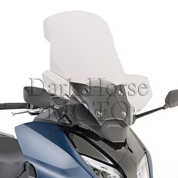 Ветровое стекло с передней маской, модифицированные аксессуары для мотоциклов Honda Forza 750 NSS750
