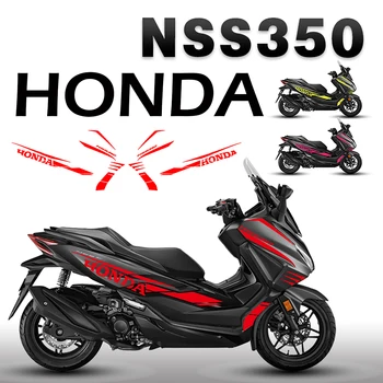Для мотоцикла HONDA NSS350 Наклейка-Термоаппликация