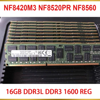 1 Шт Серверная Память RAM Для Inspur Выделенная 16GB DDR3L 16G DDR3 1600 REG NF8420M3 NF8520PR NF8560   