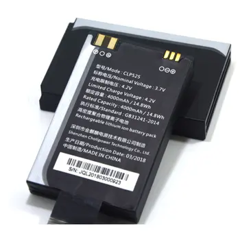 Аккумулятор для Zhilian Tiandi N5S аккумулятор КПК ручной терминал сбора данных N5 CLP525 аккумулятор