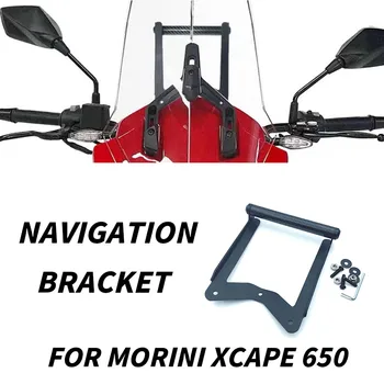 Аксессуары для мотоциклов подходят для Morini Xcape 650 мобильный телефон GPS навигационный кронштейн Монтажный кронштейн для Morini Xcape 650