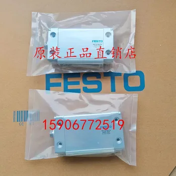 Новый оригинальный цилиндр FESTO Festo DZF-25-125- A-P-A 161256 Оригинал на складе