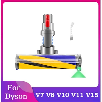 Замена вакуумной головки для моторной головки серии Dyson V7, V8, V10, V11, V15, мягкая роликовая насадка для чистки пола