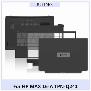 Для ноутбука HP MAX 16-A TPN-Q241 Задняя верхняя крышка с ЖК-дисплеем/передняя панель/верхняя крышка подставки для рук/нижняя крышка корпуса