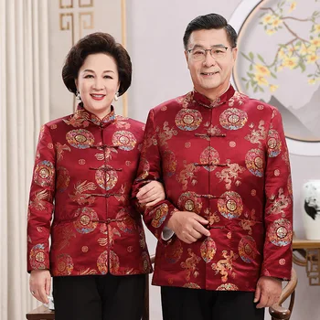 Винтажная атласная блузка на пуговицах бордового цвета, одежда в стиле Тан, пальто с длинным рукавом, новогодний топ в китайском стиле, рубашка с воротником-стойкой