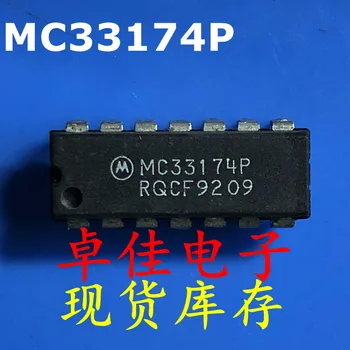30 шт. оригинальный новый в наличии MC33174P
