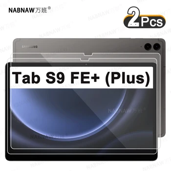 2 шт. Защитная Пленка для экрана HD с защитой От царапин Из Закаленного Стекла Для Samsung Galaxy Tab S9 FE + Plus 12,4-дюймовая Пленка для Планшета SM-X610 X616B
