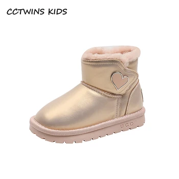 Детские Зимние ботинки 2023 года; Зимняя Брендовая Обувь Для Маленьких Мальчиков; Модные Ботильоны 