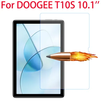 Защитная пленка из закаленного Стекла Для планшета DOOGEE T10S 10,1 дюйма Защитная Пленка Для планшета DOOGEE T10 S 10,1 дюйма