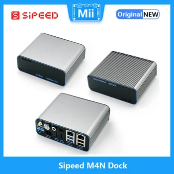 Док-станция Sipeed M4N AXera-Pi Pro AX650N 43.2T 32-Канальный видеорегистратор 8K H265 с двумя гигабитными SATA AIBOX Edge Computing NVR