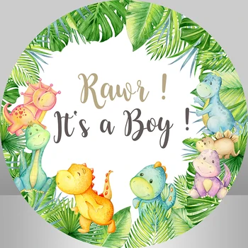 Роар, Это мальчик, динозавр, Круглый круг, фоны, зеленые листья, Сафари, фон для душа ребенка, декор для торта, стола, праздничные принадлежности