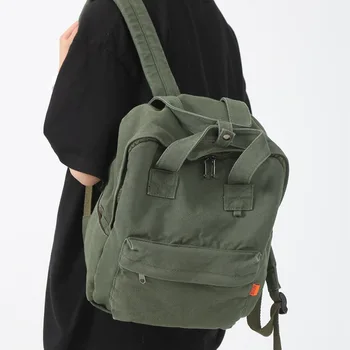 Старый винтажный рюкзак из моющегося холста, простой ручной рюкзак унисекс для отдыха, школьная сумка для студентов