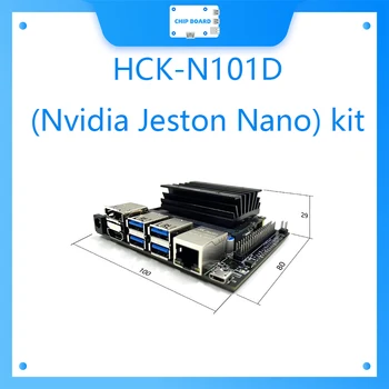 Комплект HCK-N101D (Nvidia Jeston Nano)