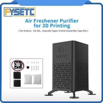 Новейший Очиститель Воздуха FYSETC с Фильтрами из Активированного Угля с вентилятором 6025 для 3D-принтеров Voron Eneder3 CR10S