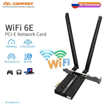 WiFi 6E Сетевая карта PCI-E 2,4 G/5 ГГц AX3000 Беспроводная Сетевая карта BT5.2 PCI Express адаптер с 2* 5dBi wifi Антенной для рабочего стола