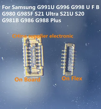 10 шт.-200 шт. для Samsung G991U G996 G998 U F B G980 G985F S21 Ultra S21U S20 G981B G986 G988 Плюс 5G WiFi Антенна Гибкий разъем