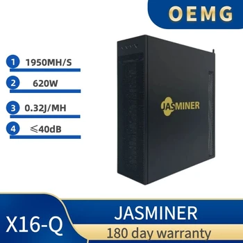В наличии Новый Jasminer X16Q Miner 3U Серверная Архитектура 1750MH / s 1950M Хэшрейт 620W Майнер ETC Miner