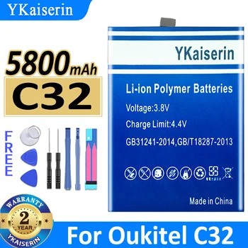 Аккумуляторная батарея C32 YKaiserin емкостью 5800 мАч (S6509) для Oukitel C32 Bateria
