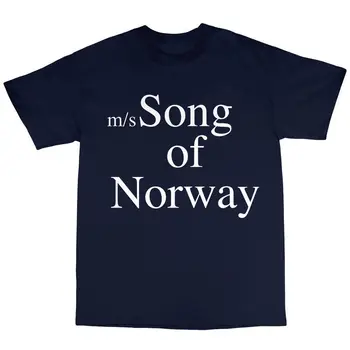 Футболка Song Of Norway, которую носил Боуи, 100% хлопок премиум-класса