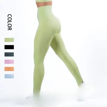 Найдите Новые сексуальные персиковые штаны для йоги в стиле хип, бесшовные обтягивающие спортивные брюки с высокой талией, подтягивающие бедра, женские брюки для фитнеса