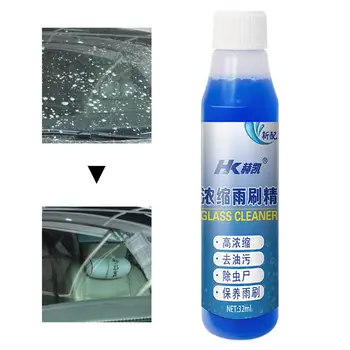 Спрей для очистки лобового стекла автомобиля, 32 мл, спрей для окон, автомобильный очиститель стекол, универсальное средство для чистки стекол и стеклоочистителей, масляная пленка на лобовом стекле