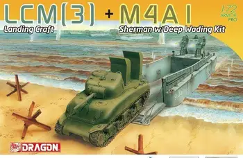 Десантный корабль DRAGON 7516 в масштабе 1/72 см (3) + M4A1 Sherman с комплектом моделей для глубокого плавания