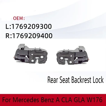Крючок для фиксации заднего сиденья Mercedes Benz A CLA GLA W176 Запасные Части для фиксации спинки заднего сиденья и Аксессуары