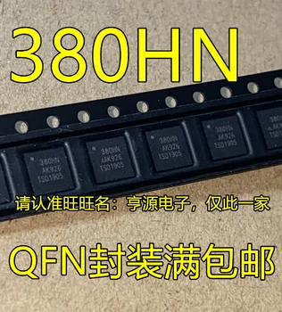 5 шт. оригинальный новый чип аудиокодека UDA1380HN/N2 UDA1380 380HN