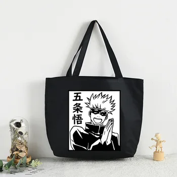 Сумки из японского аниме дзюдзюцу Кайсен Годзе Сатору, холщовая сумка с принтом, повседневная сумка для ежедневного использования, многоразовая дорожная сумка для покупок