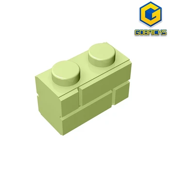 Профильный кирпич Gobricks GDS-631 1x2 single gro. совместим с lego 98283 детские Развивающие строительные блоки 