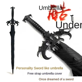 Зонт-меч с длинной ручкой Martial ArtsUmbrella Зонт-сенсация в Интернете, Креативный Аниме-меч с перекрестным кругом, подобный Umbrella