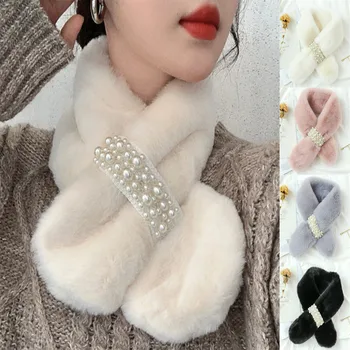 Модный женский зимний шейный платок с теплым жемчугом, узкий маленький шарф, мохнатый шейный платок WJ007