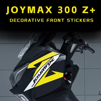Для SYM JoymaxZ + 300 Joymax Z + 300 300z + 2023 Мотоциклетные Декоративные Передние Наклейки JOYMAX Z Plus Персонализированная Цветочная Пленка