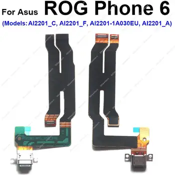 Разъем для зарядки USB, док-станция, плата зарядного устройства, гибкий кабель для Asus ROG Phone 6, Замена ROG 6 AI2201