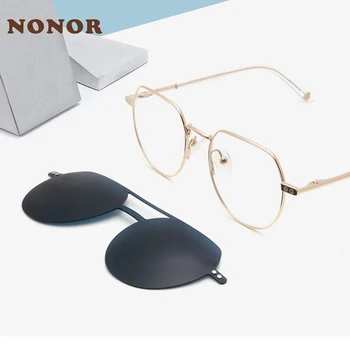Не Модный бренд, Дизайн, Детские Солнцезащитные очки на магнитах, Поляризованные Солнцезащитные очки с клипсой, Круглые оправы для очков при оптической близорукости.