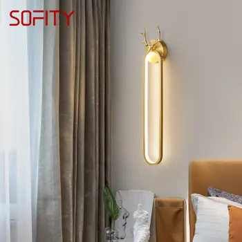 SOFITY Современный Золотой Латунный Настенный Светильник LED 3 Цвета Simply Copper Креативный Внутренний Настенный Светильник для Домашней Кровати Гостиной