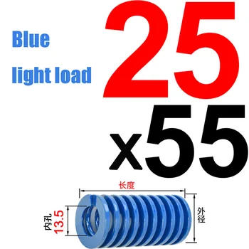 1ШТ Наружный диаметр 25 мм Синий (легкая нагрузка) Литьевая пружина Спиральная пружина Стальная длина 20-250 мм Внутренний диаметр 12,5 мм