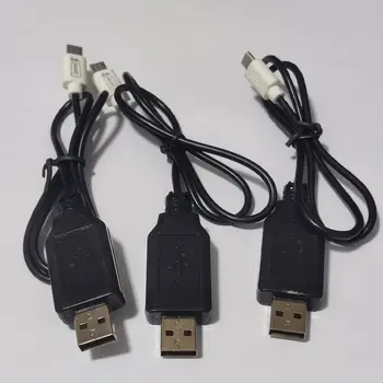 3ШТ литиевых аккумуляторов USB зарядный провод для аккумуляторов дронов 4DRC F4