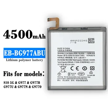  EB-BG977ABU Аккумулятор емкостью 4500 мАч Для Samsung GALAXY S10 5G Версии S10 X Версии SM-G977 G9770 SM-G977N/U Аккумуляторы