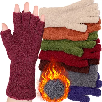 Зимние теплые перчатки из кораллового флиса, женские и мужские модные однотонные утолщенные перчатки на полпальца, мягкие плюшевые термальные варежки без пальцев