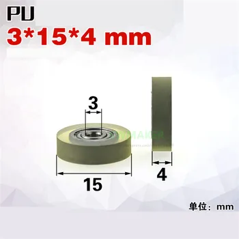 1 шт. полиуретановое колесо PU с покрытием 3*15*4 мм, немое и прозрачное, шкив подшипника 623, Роликовое колесо принтера