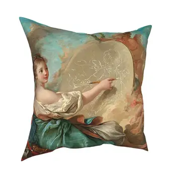 Аллегория живописи Франсуа Буше, украшение наволочки, подушки, подушка для гостиной с двусторонней печатью