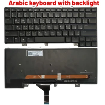 Для ноутбука DELL Alienware 15 R3 15 R4 13 R3 с арабской AR-подсветкой