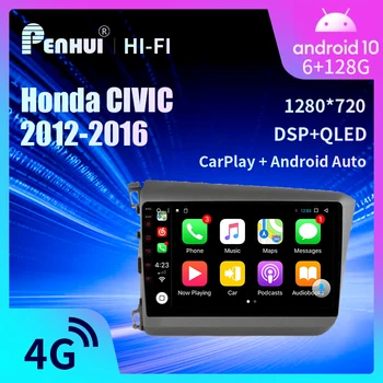 Автомобильный DVD Android для Honda CIVIC (2012-2016) Автомагнитола, мультимедийный видеоплеер, навигация GPS Android 10.0 Double DIn