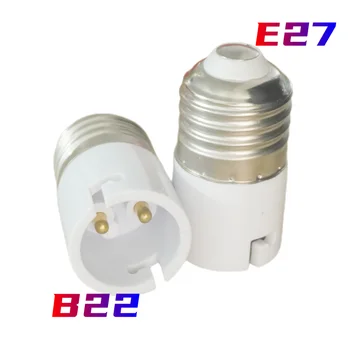 Адаптер для розетки E27 -B22, преобразователь держателя лампы E27-B22, адаптер Edison для байонетной розетки CE Rohs