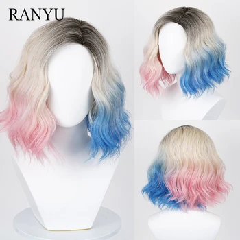 RANYU Синтетический короткий волнистый парик с градиентом розового сине-серого цвета для вечеринки