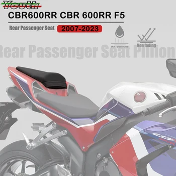Для HONDA CBR600RR CBR 600RR F5 2007-2021 2022 2023 Мотоцикл CBR600RR Подушка Заднего Пассажирского Сиденья Чехол для Заднего Сиденья